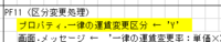 clipboard-202506301024-s8ppg.png