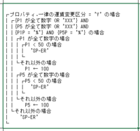 clipboard-202506301025-5klpb.png