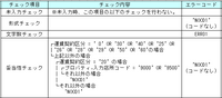 clipboard-202506301352-yzjzv.png