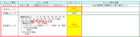 clipboard-202506301405-awpuk.png
