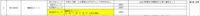 clipboard-202506301419-hquic.png