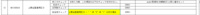 clipboard-202506301434-wreut.png