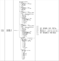 clipboard-202506301457-nmwkg.png