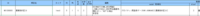 clipboard-202508211307-2wd3j.png