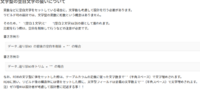 clipboard-202508211404-gngkw.png