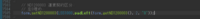 clipboard-202509021552-iz1pa.png