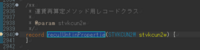 clipboard-202509021645-vdsyg.png