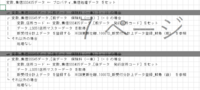 clipboard-202507100949-s90cq.png