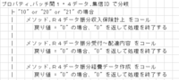 clipboard-202507151345-7xwpq.png
