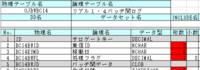 clipboard-202507151527-lab0p.png