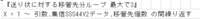 clipboard-202507161336-jrq0t.png