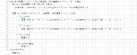 clipboard-202507171517-x9cb0.png