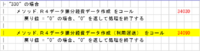 clipboard-202507221115-oebkj.png