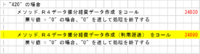 clipboard-202507221115-k44sf.png