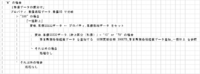 clipboard-202507221116-ei6j8.png