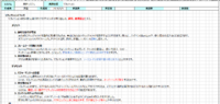 clipboard-202509091010-o9qem.png