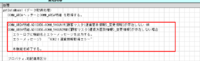 clipboard-202509091422-1qvsg.png