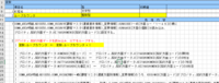 clipboard-202509241140-tyhfg.png
