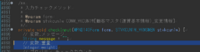 clipboard-202509241300-iaupi.png