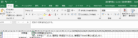 clipboard-202509241302-jovy1.png