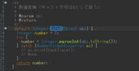 clipboard-202509241311-bgysk.png