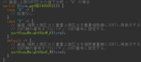 clipboard-202509241334-qz7rf.png