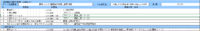 clipboard-202509241526-6nzyh.png