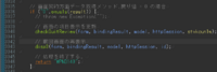 clipboard-202509241545-yfo9b.png