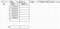 clipboard-202509241604-ar1aj.png