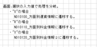 clipboard-202509241714-vsqgk.png