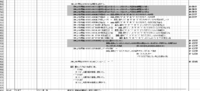 clipboard-202510141504-8ptjj.png
