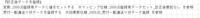 clipboard-202509041503-lde6s.png