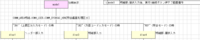 clipboard-202509091539-zr11w.png
