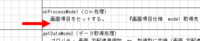 clipboard-202509091540-adeiu.png