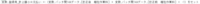 clipboard-202509111448-ykup5.png