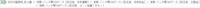 clipboard-202509121420-svvwg.png