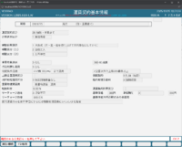 clipboard-202511251034-hjzk4.png