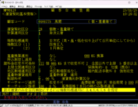 clipboard-202511251034-rz25x.png