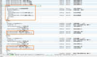 clipboard-202511251045-t65to.png