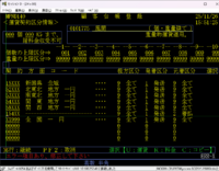 clipboard-202511261608-welgm.png