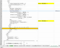 clipboard-202511261611-lfsxd.png