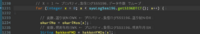 clipboard-202512161007-d3dgr.png
