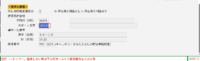 clipboard-202512231511-xccoz.png