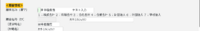clipboard-202512231521-fekxq.png