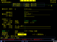 clipboard-202512231545-s2aky.png