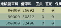 clipboard-202601291801-nucjr.png