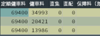clipboard-202601301146-zplcs.png