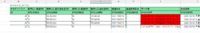 clipboard-202602021126-ps1a4.png