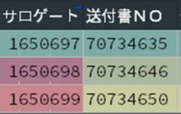 clipboard-202602021433-g872a.png