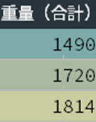 clipboard-202602021433-2hwu3.png